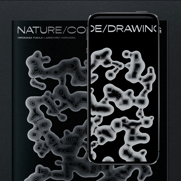 Nature/Code/Drawing