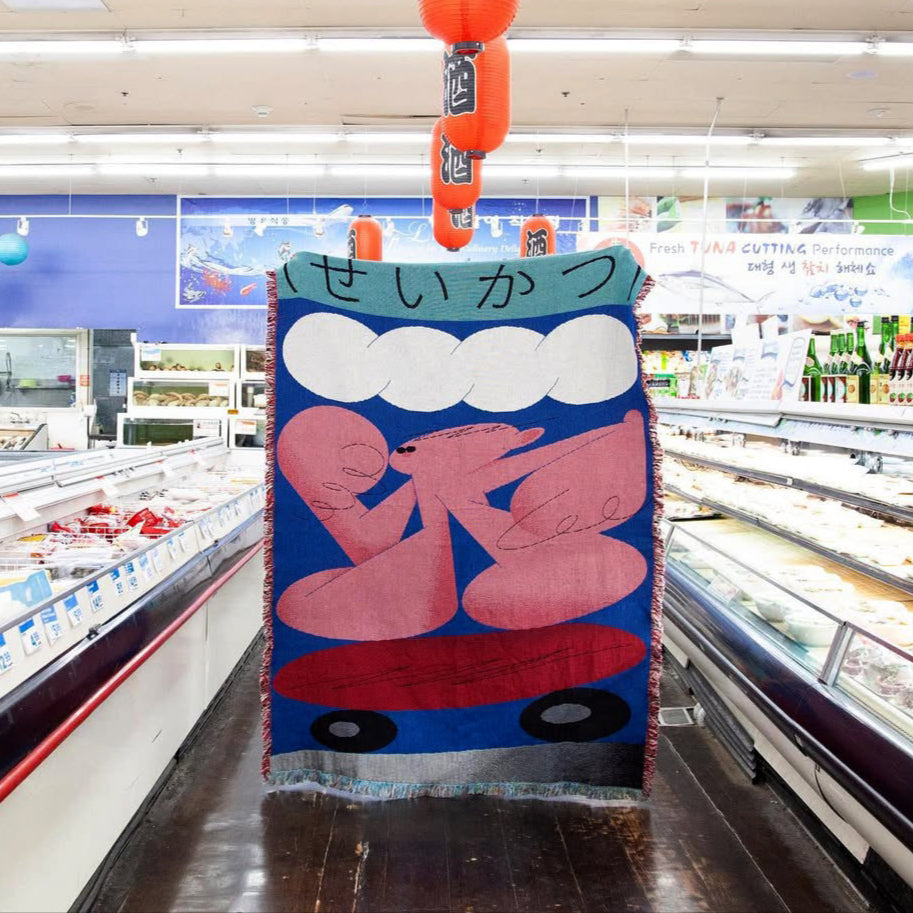 Art Blankets by Various Artists - Slowdown studio