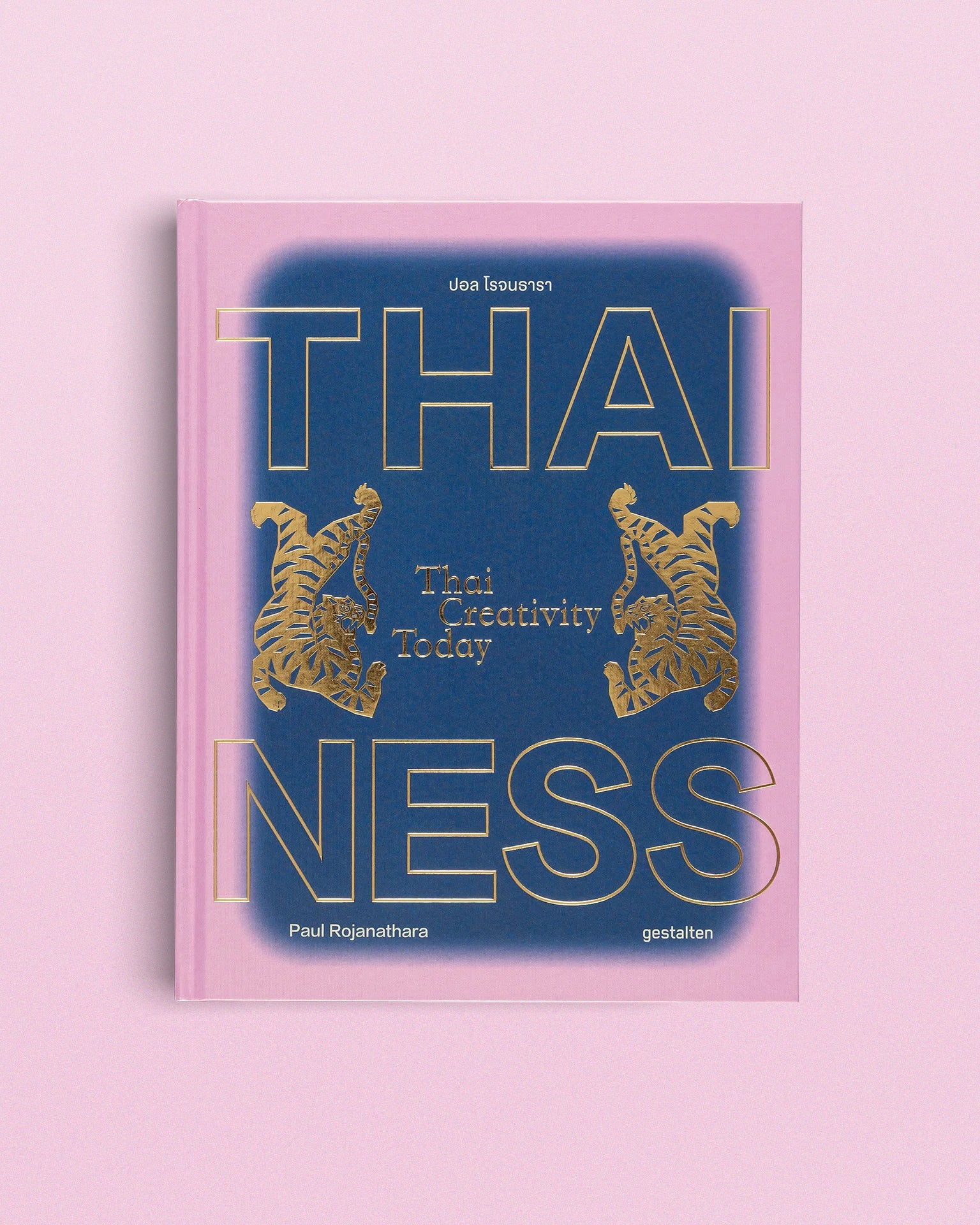 Thainess book